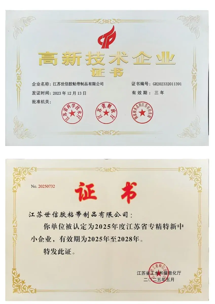 Specialized enterprise certificates